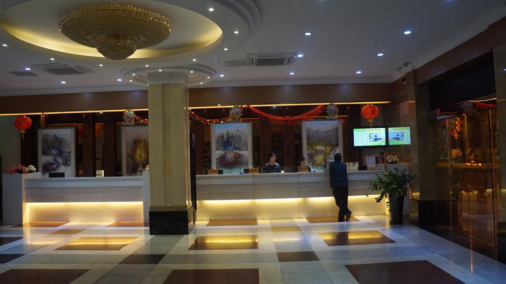 Yu Ting Hotel - Dong Chen Hotel Branch Guangzhou Exterior foto